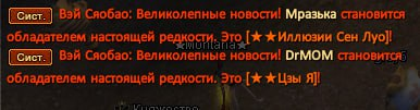1724325534259.png