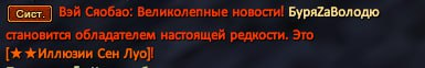 1724325551934.png