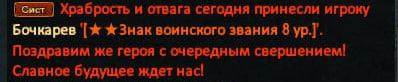 1724402611513.png