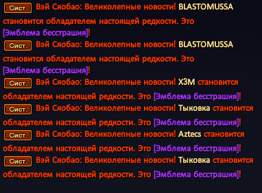 1724764537497.png