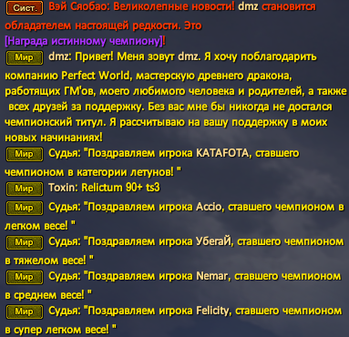 1724766139413.png