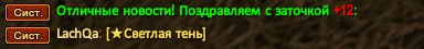 1724767339790.png