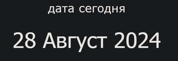 1724792876926.png
