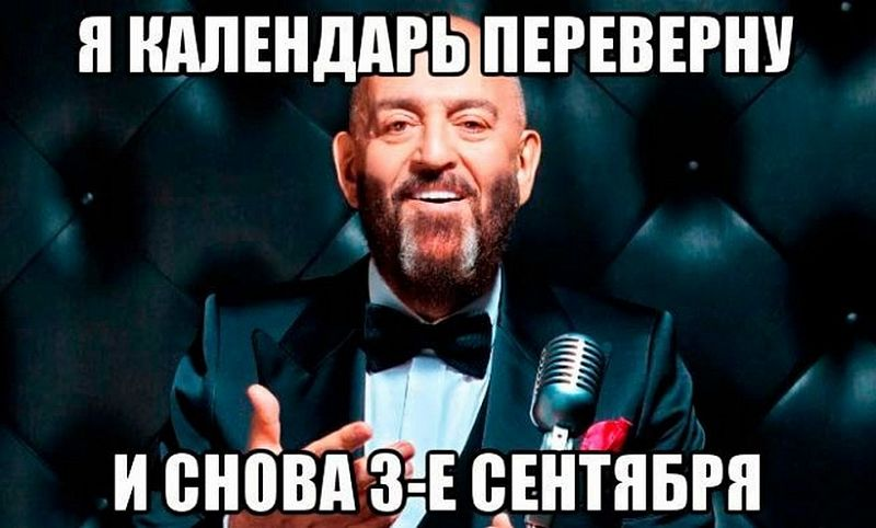 1724829976816.png