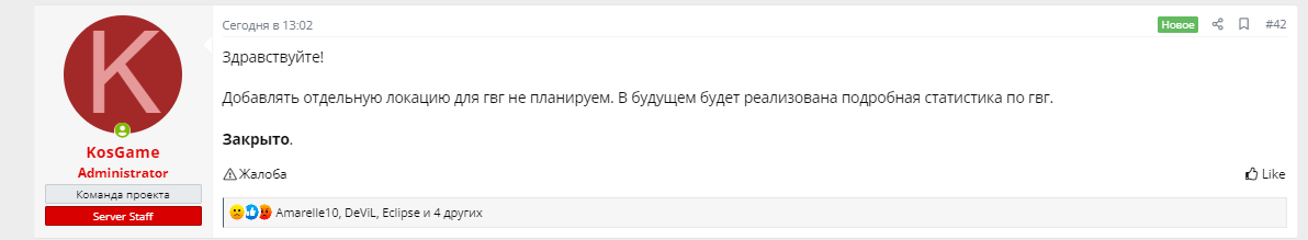 1724935474707.png