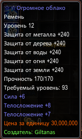 1725186464438.png