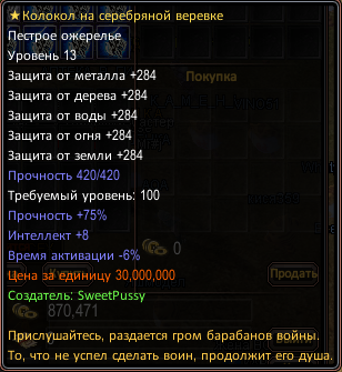1725186515713.png