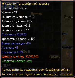 1725186552061.png