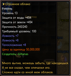 1725186566059.png