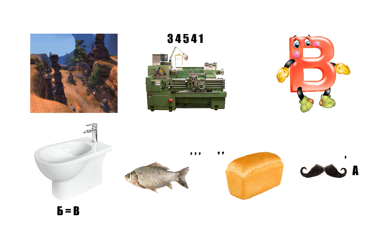 1725288678731.png