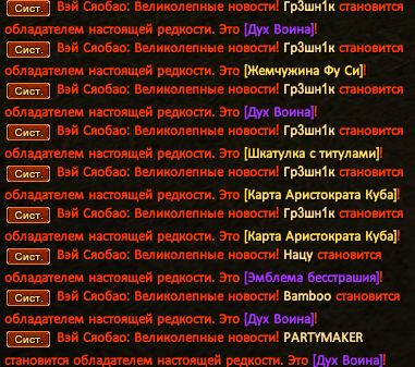 1725394069251.png