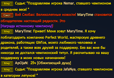 1725395240087.png