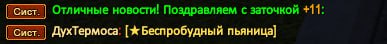 1725396242540.png