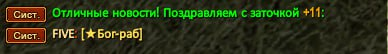 1725396248240.png