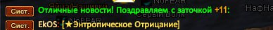 1725396256188.png