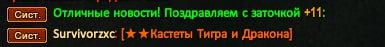 1725396260875.png