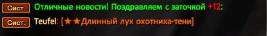 1725396266597.png