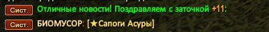 1725396277056.png