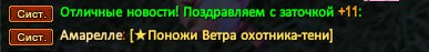 1725396281529.png