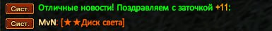 1725396284915.png