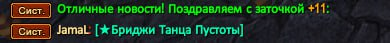 1725396294732.png