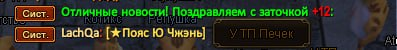 1725396297577.png