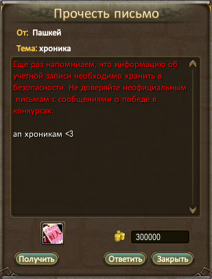 1725396493695.png