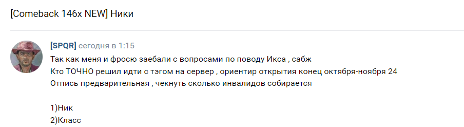 1725579274407.png