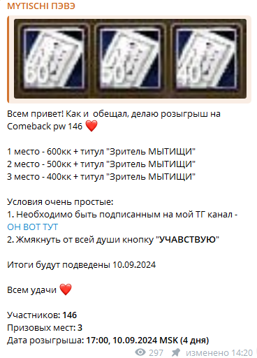 1725623211855.png