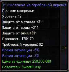 1725697497871.png