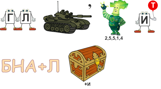 1725734178502.png