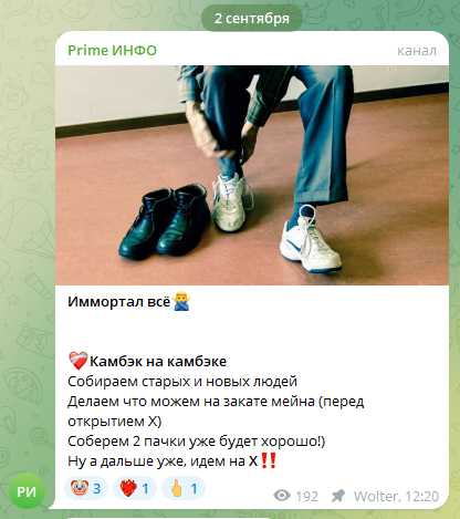 1726000492717.png