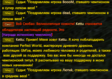 1726005518046.png