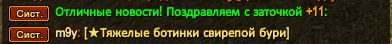 1726006785962.png