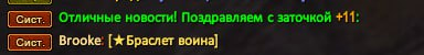 1726006789437.png