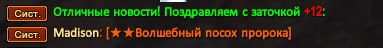1726006793394.png