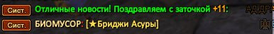 1726006798575.png