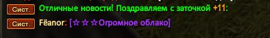 1726006802694.png