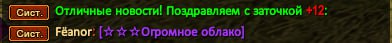 1726006806006.png