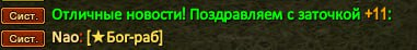 1726006817020.png