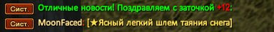 1726006820973.png