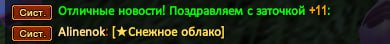 1726006829744.png
