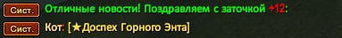 1726006832852.png