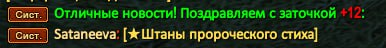 1726006837583.png