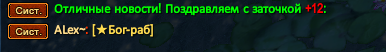 1726006895156.png