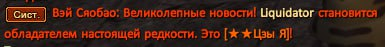 1726006989641.png