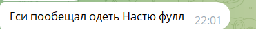 1726149114841.png