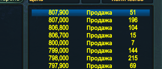 1726415358027.png