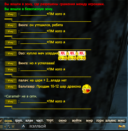 1726439096132.png