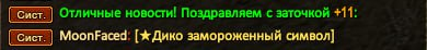 1726615438657.png